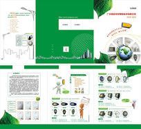 熱能驅(qū)動(dòng)未來 照明產(chǎn)品中的先進(jìn)熱能技術(shù)解析